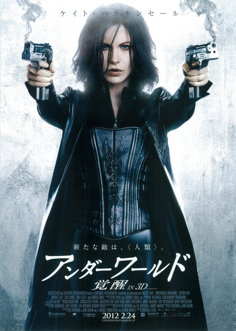 映画《リベリオン》あらすじネタバレ感想：ガン …